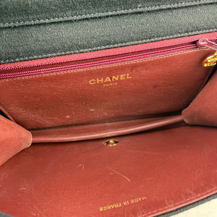 Chanel CC Black Push Lock Single Flap Quilted Cotton Shoulder Handbag