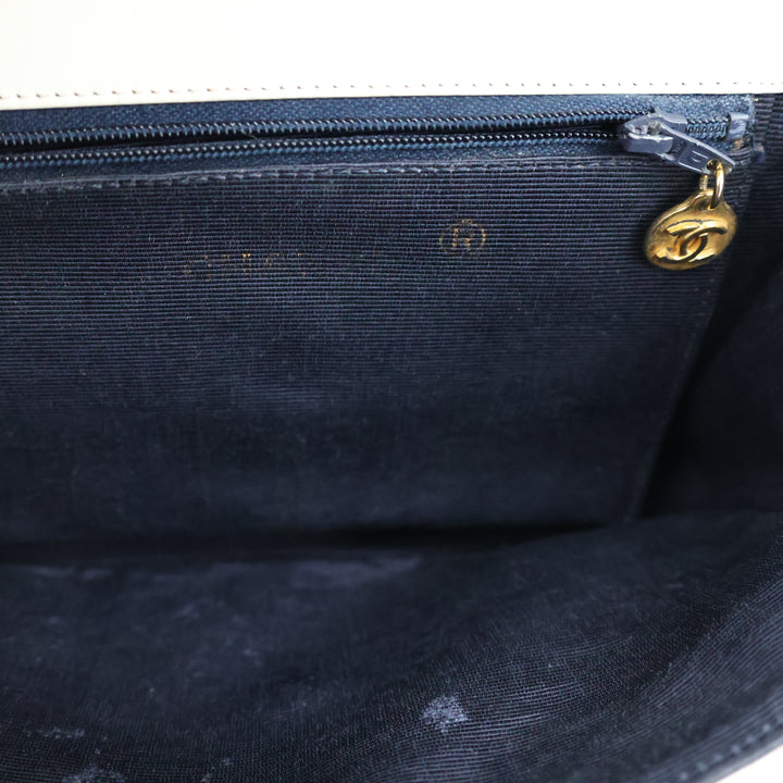 Chanel CC Cream Push Lock Single Flap Vintage Shoulder Handbag