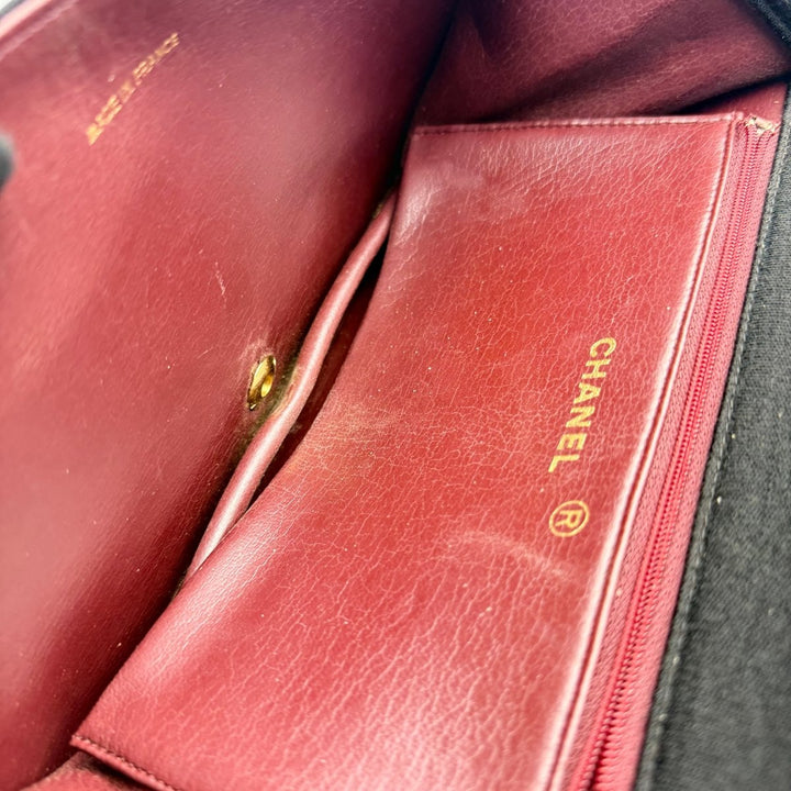 Chanel CC Black Push Lock Single Flap Quilted Cotton Shoulder Handbag