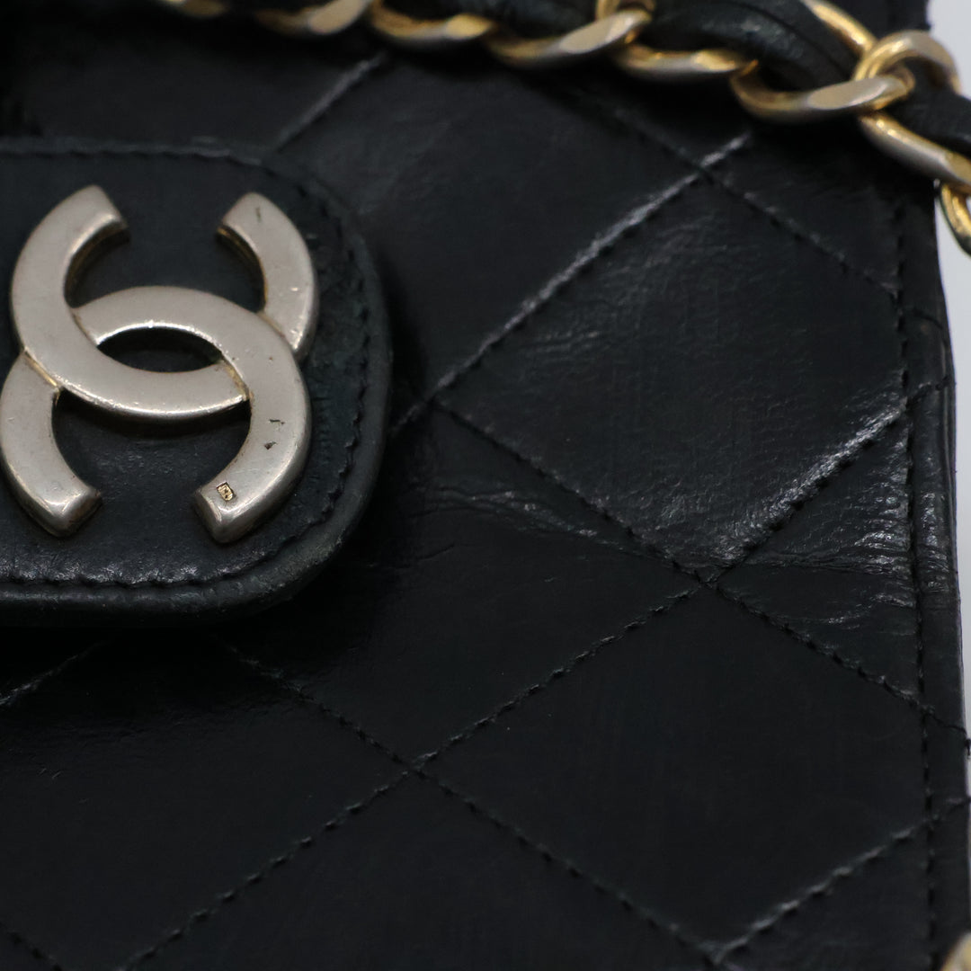 Chanel CC Black Push Lock Single Flap Quilted Lambskin Shoulder Handbag