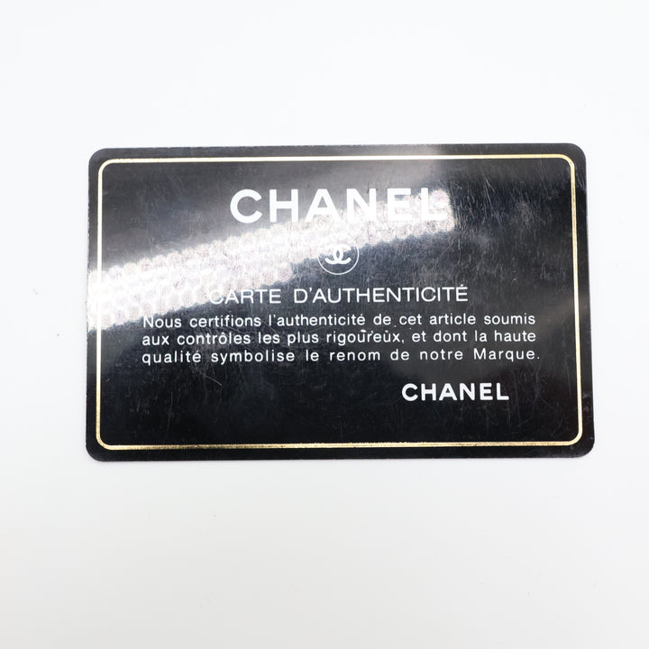 CHANEL Lambskin Quilted Wallet On Chain WOC Pink Handbag