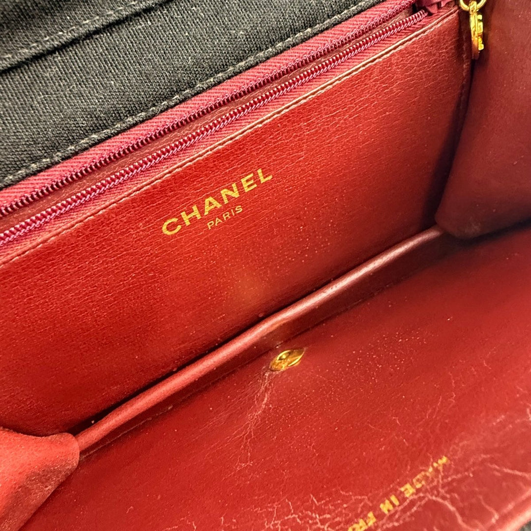 Chanel CC Black Push Lock Single Flap Quilted Cotton Shoulder Handbag - Lux Central