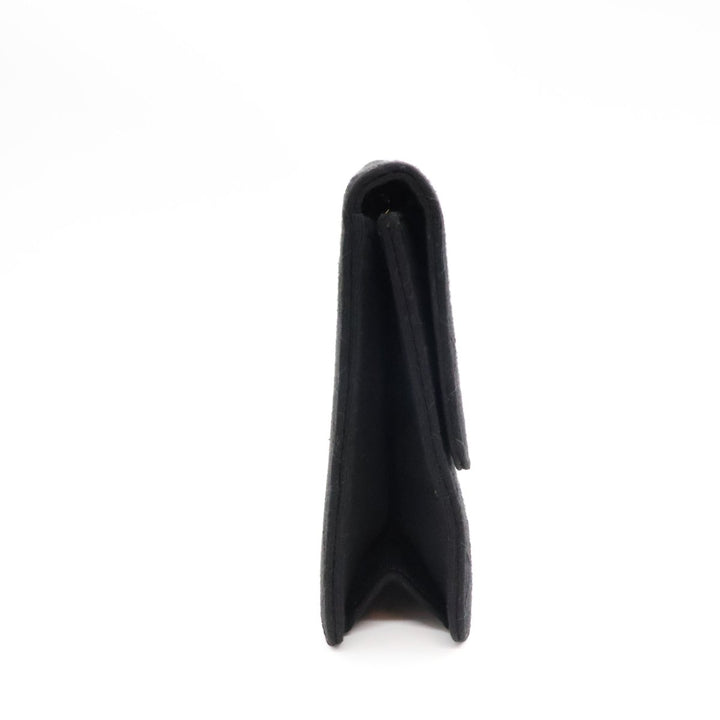 Chanel CC Black Push Lock Single Flap Quilted Cotton Shoulder Handbag - Lux Central