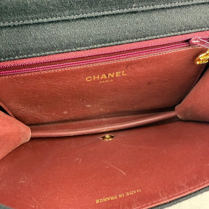 Chanel CC Black Push Lock Single Flap Quilted Cotton Shoulder Handbag - Lux Central