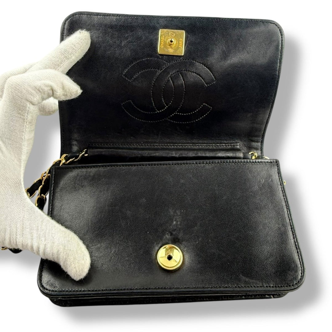 Chanel CC Push Lock Single Flap Shoulder Handbag - Lux Central