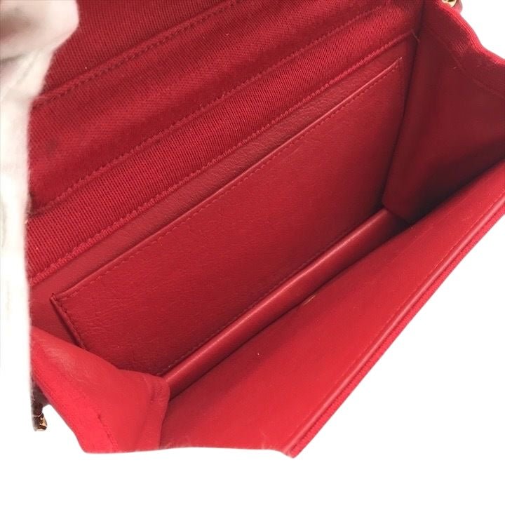 Chanel CC Red Push Lock Single Flap Quilted Cotton Shoulder Handbag - Lux Central