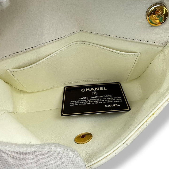 Chanel Matelasse Lambskin Single Flap Chain White Handbag - Lux Central