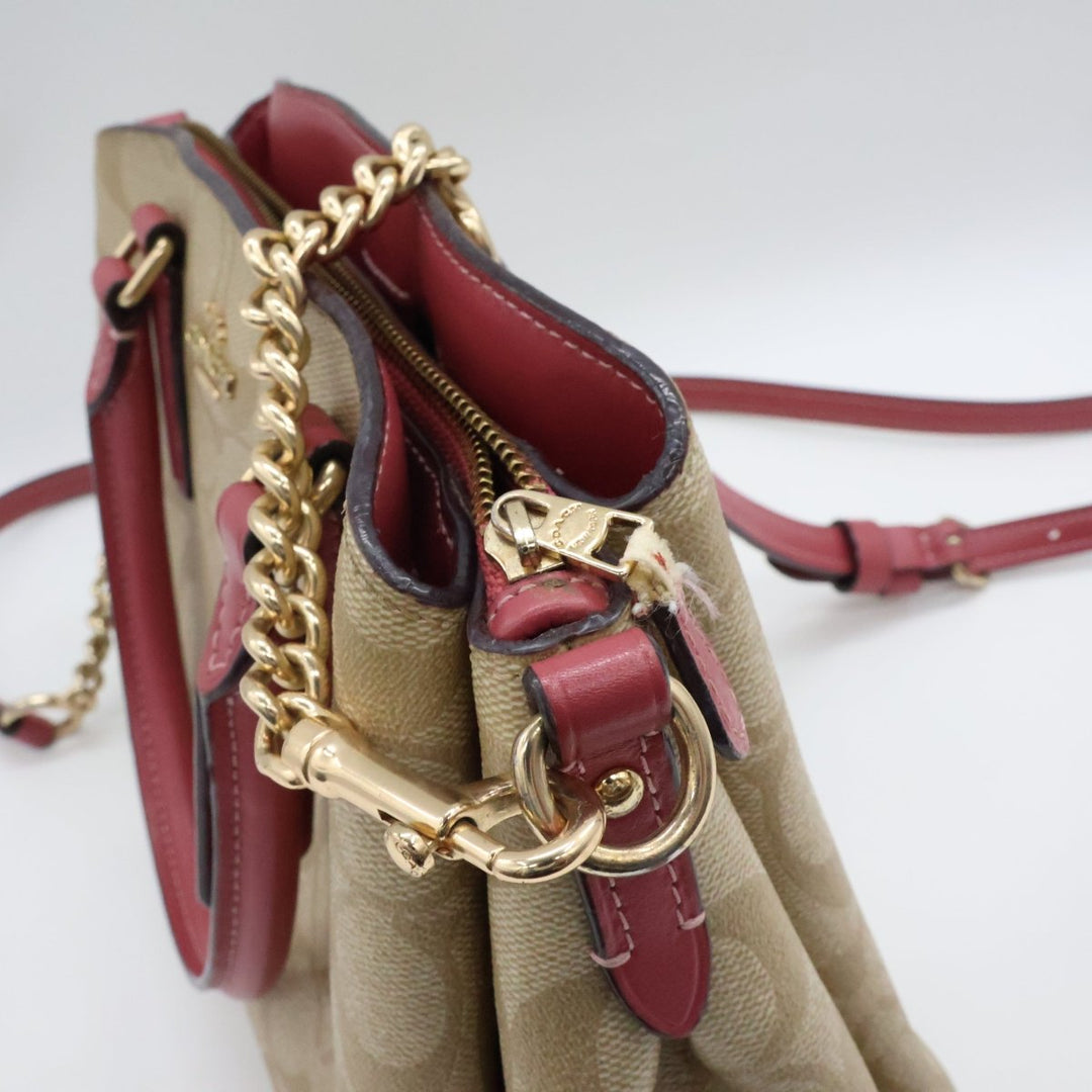 Coach Carryall Satchel Beige/Pink - Lux Central