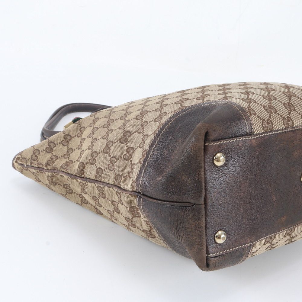 Gucci Beige Princy Tote Bag - Lux Central