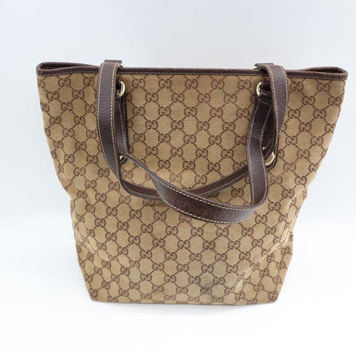 Gucci GG Beige Charmy Tote Handbag - Lux Central