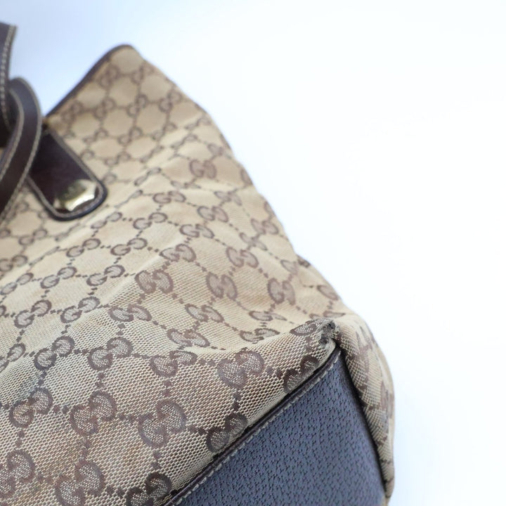 Gucci GG Beige Charmy Tote Handbag - Lux Central
