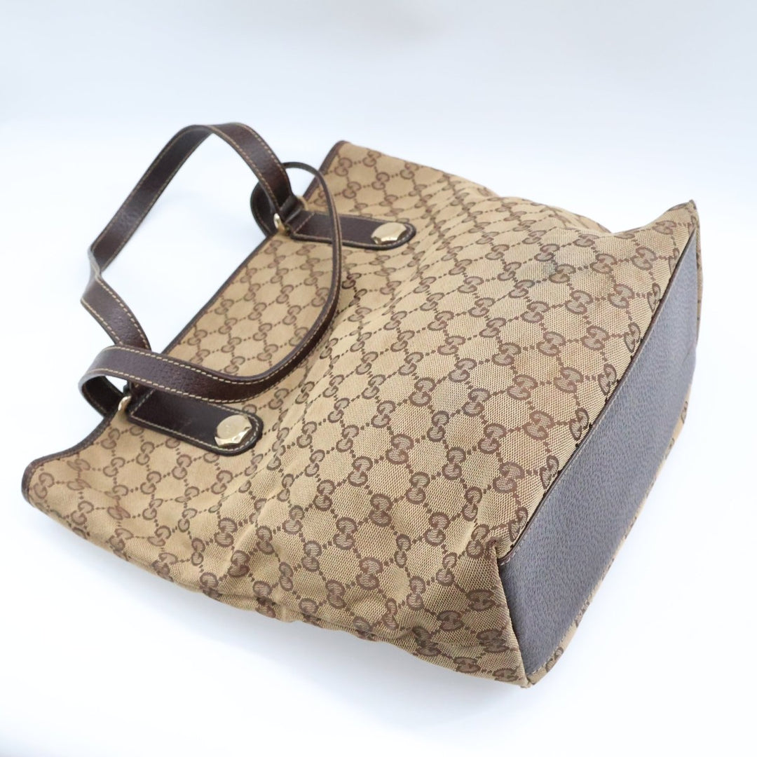 Gucci GG Beige Charmy Tote Handbag - Lux Central