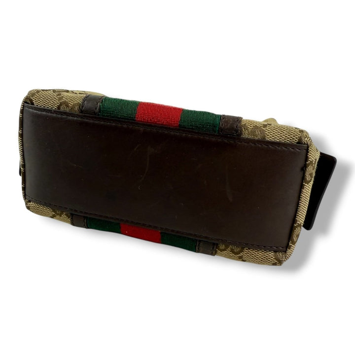 Gucci GG Beige Supreme Cosmetic Pouch - Lux Central