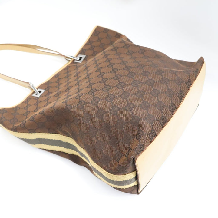 Gucci GG Brown/Beige Bucket Tote Handbag - Lux Central