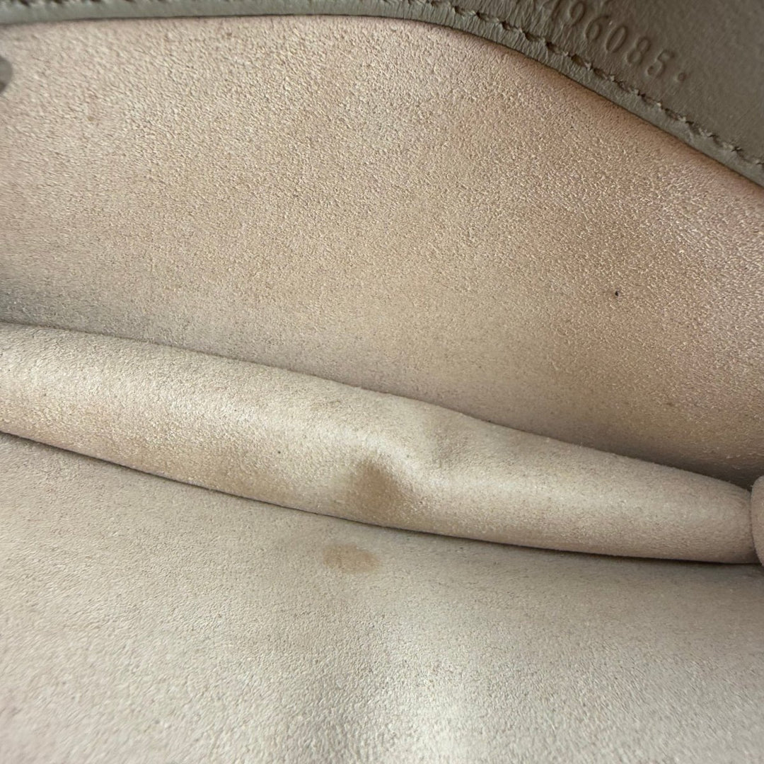 Gucci GG Dionysus Beige Super Mini Handbag - Lux Central