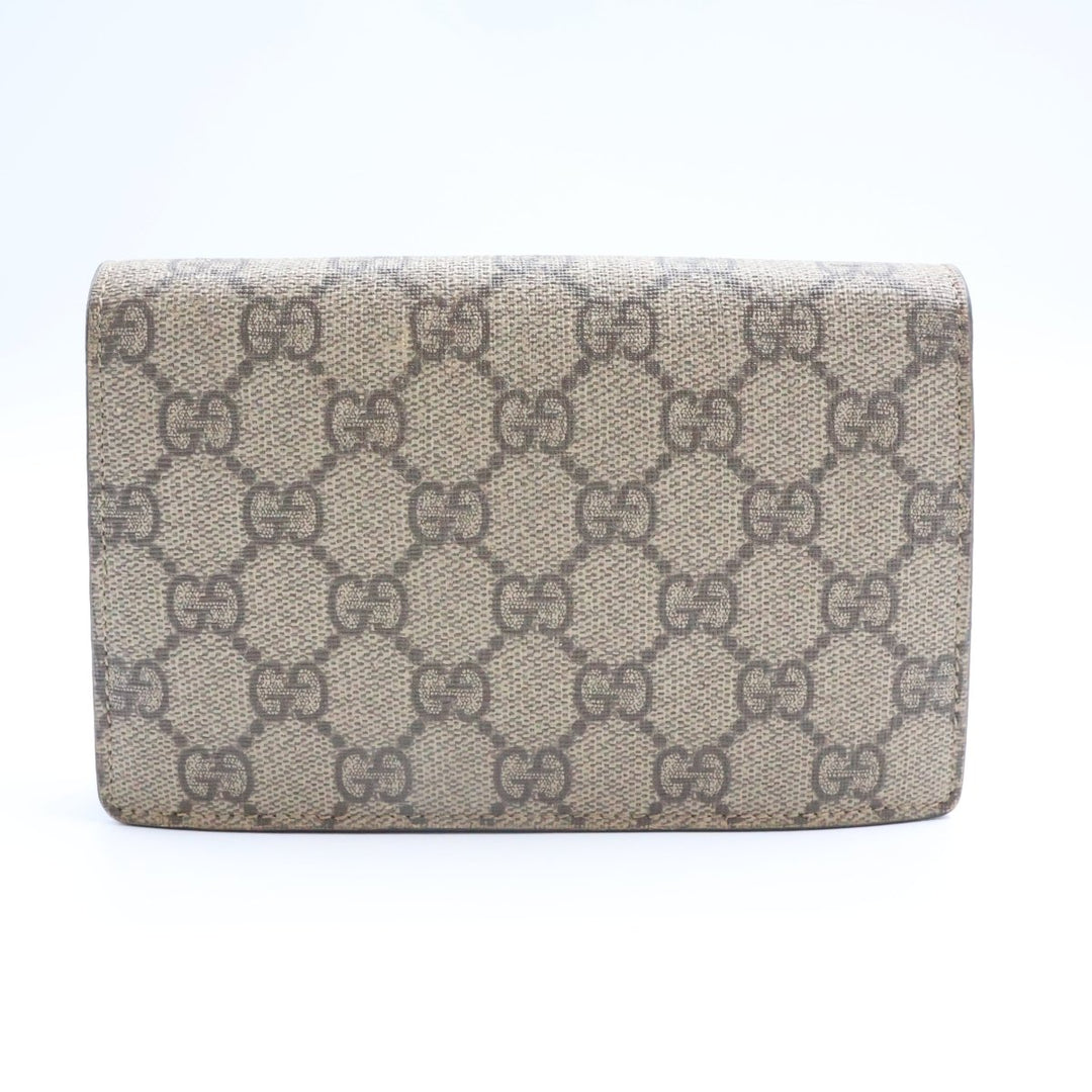 Gucci GG Dionysus Beige Super Mini Handbag - Lux Central