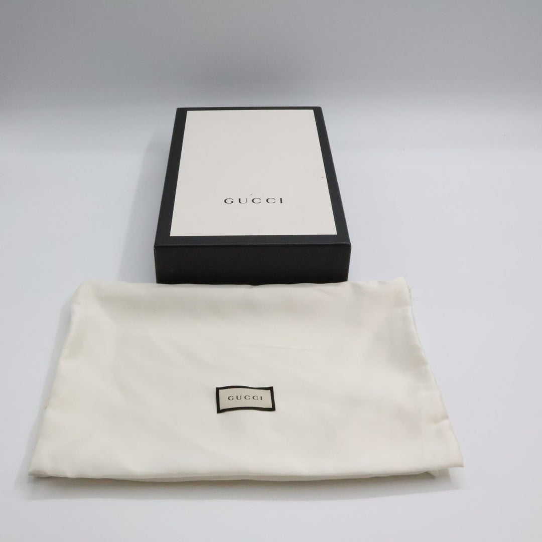 Gucci GG Dionysus Beige Wallet On Chain Handbag - Lux Central