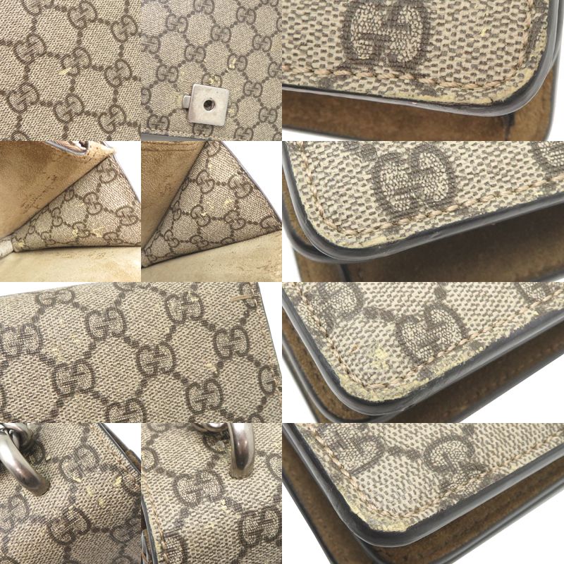 Gucci GG Dionysus Small Beige Handbag - Lux Central