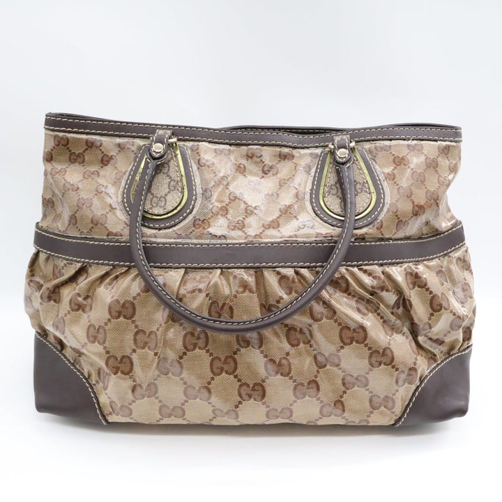 Gucci GG Supreme Beige Tote Handbag - Lux Central