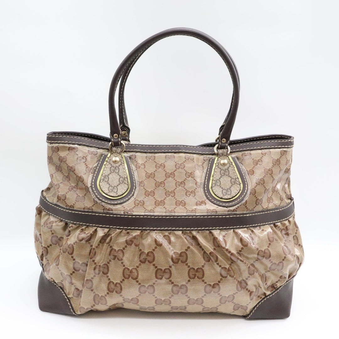 Gucci GG Supreme Beige Tote Handbag - Lux Central