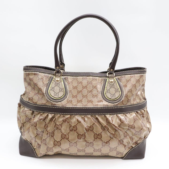 Gucci GG Supreme Beige Tote Handbag - Lux Central