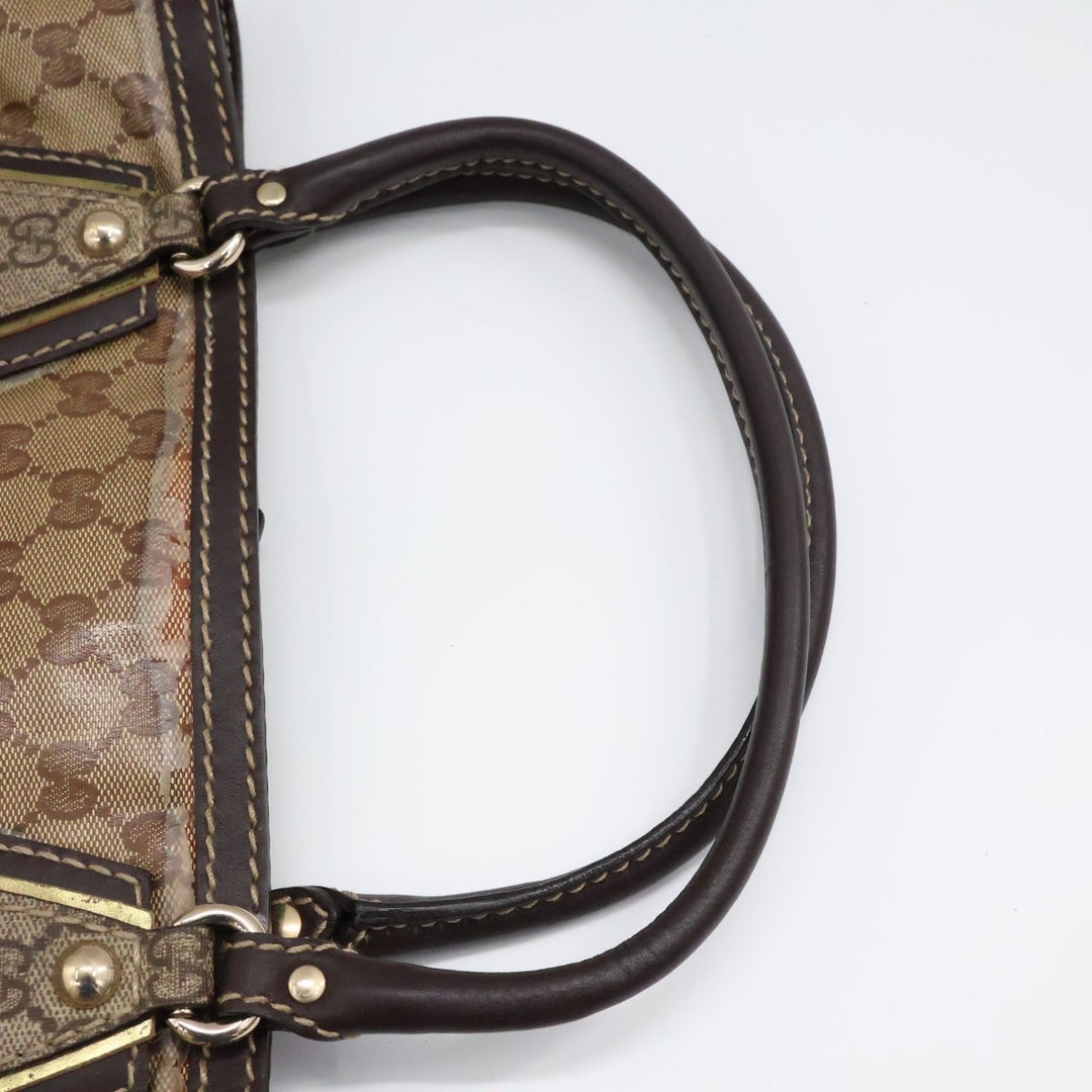 Gucci GG Supreme Crystal Beige Tote Handbag - Lux Central