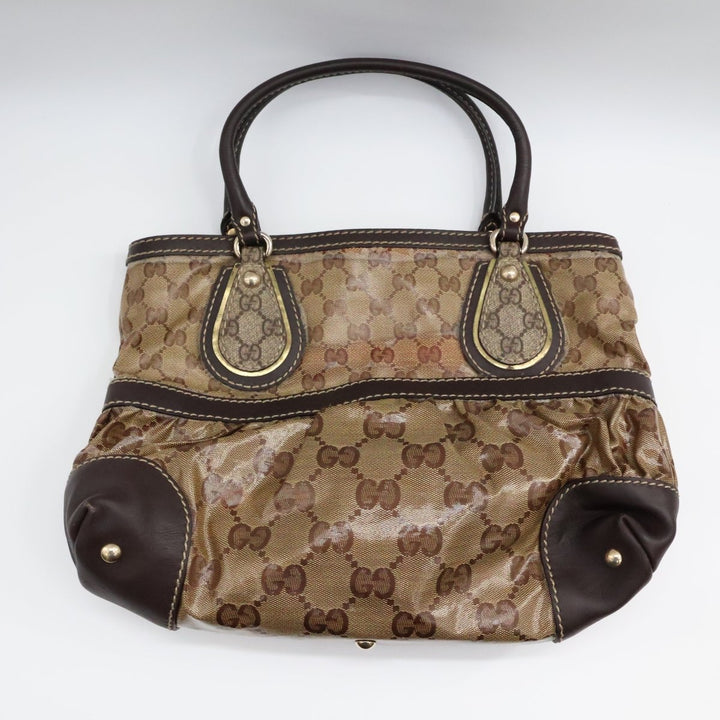 Gucci GG Supreme Crystal Beige Tote Handbag - Lux Central