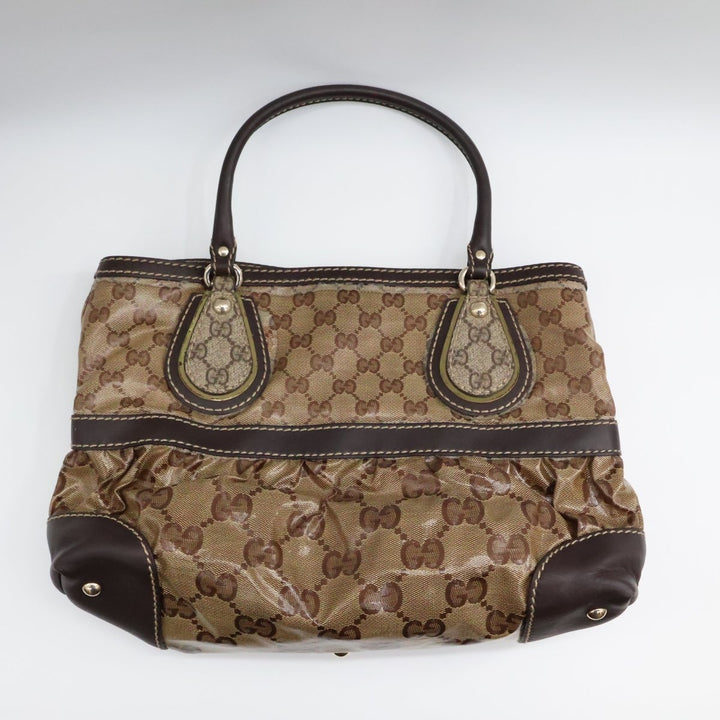 Gucci GG Supreme Crystal Beige Tote Handbag - Lux Central
