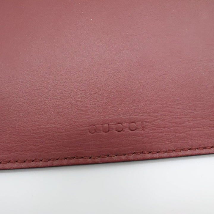 Gucci GG Supreme Multi Bloom Clutch Pouch - Lux Central