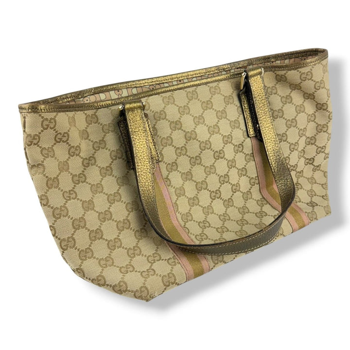 Gucci Sherry Beige Charm Sherry Line Tote Bag - Lux Central
