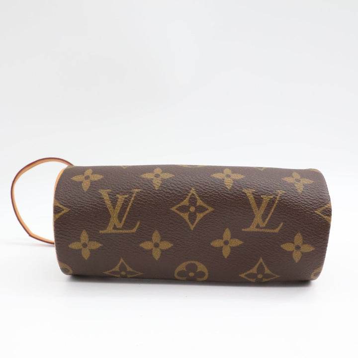 Louis Vuitton Brown Monogram Mini Papillon Pouch - Lux Central