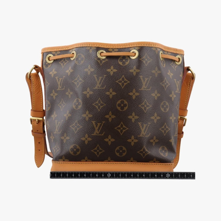 Louis Vuitton Brown Monogram Neo Noe BB Handbag - Lux Central