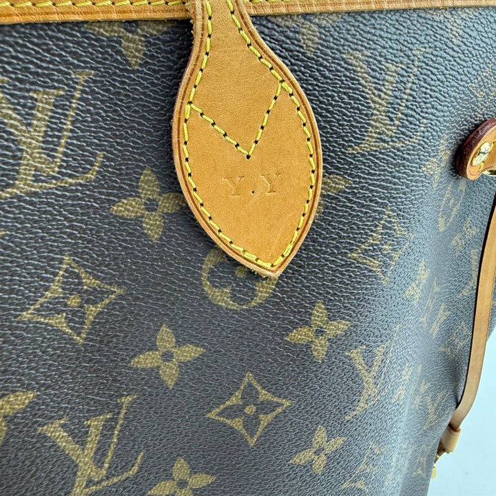 Louis Vuitton Brown Monogram Neverfull MM Handbag - Lux Central