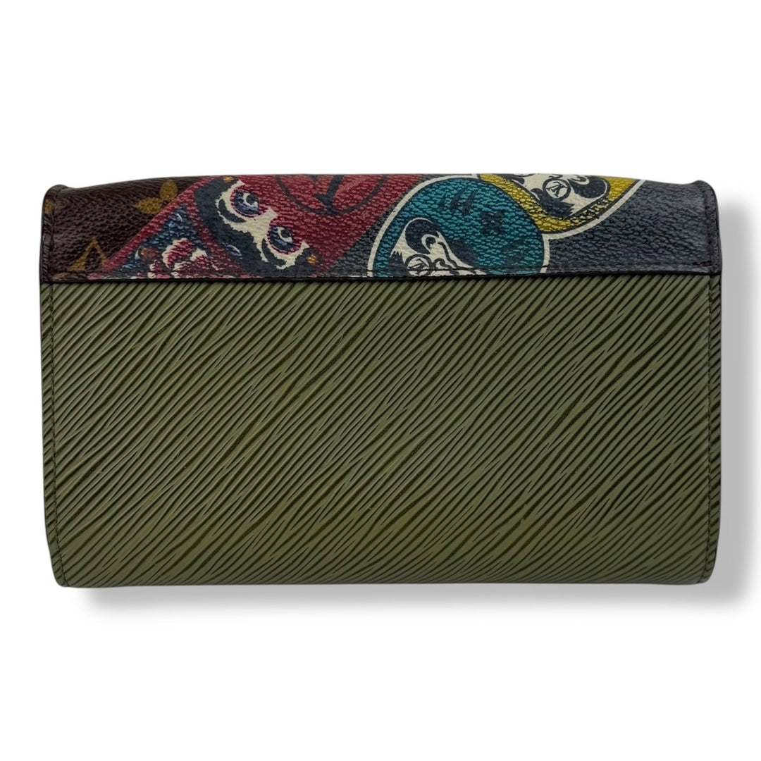 Louis Vuitton x Kansai Yamamoto Monogram/Epi Kabuki Twist Wallet on Chain - Lux Central