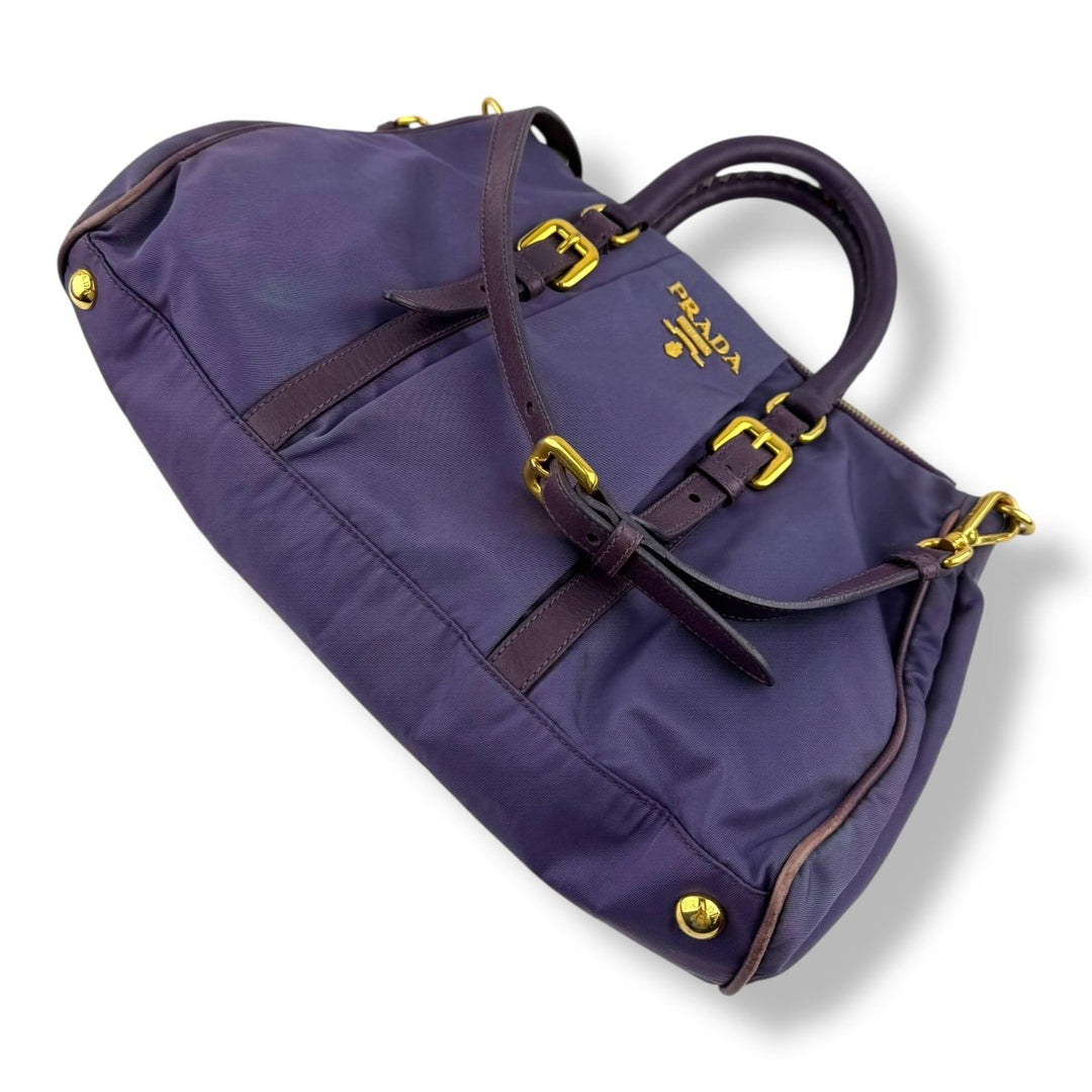 Prada Tessuto Nylon Crossbody Purple Handbag - Lux Central