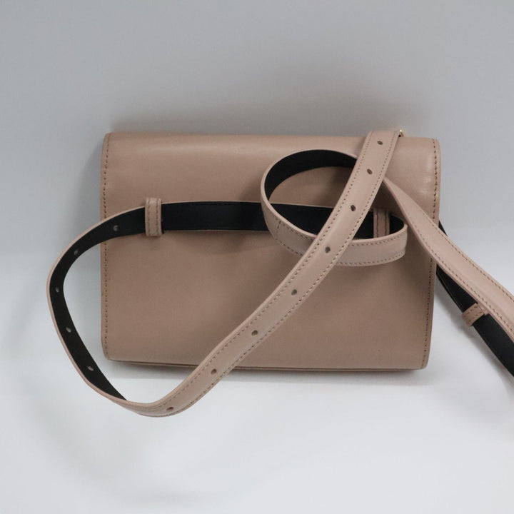 Saint Laurent Beige YSL Kate Handbag - Lux Central