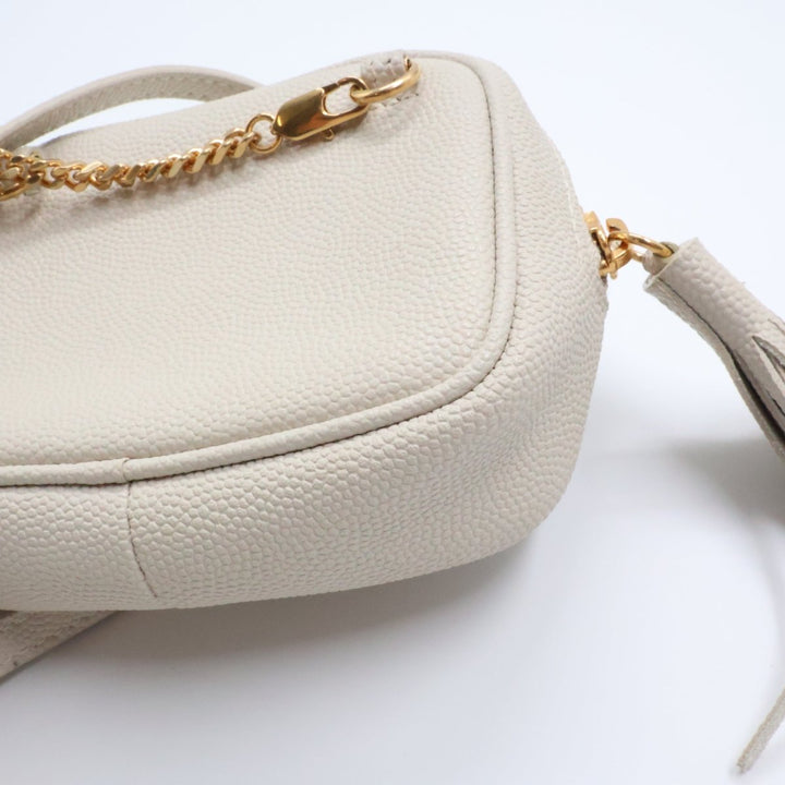 Saint Laurent YSL Lou Micro Camera Cream Crossbody Handbag - Lux Central